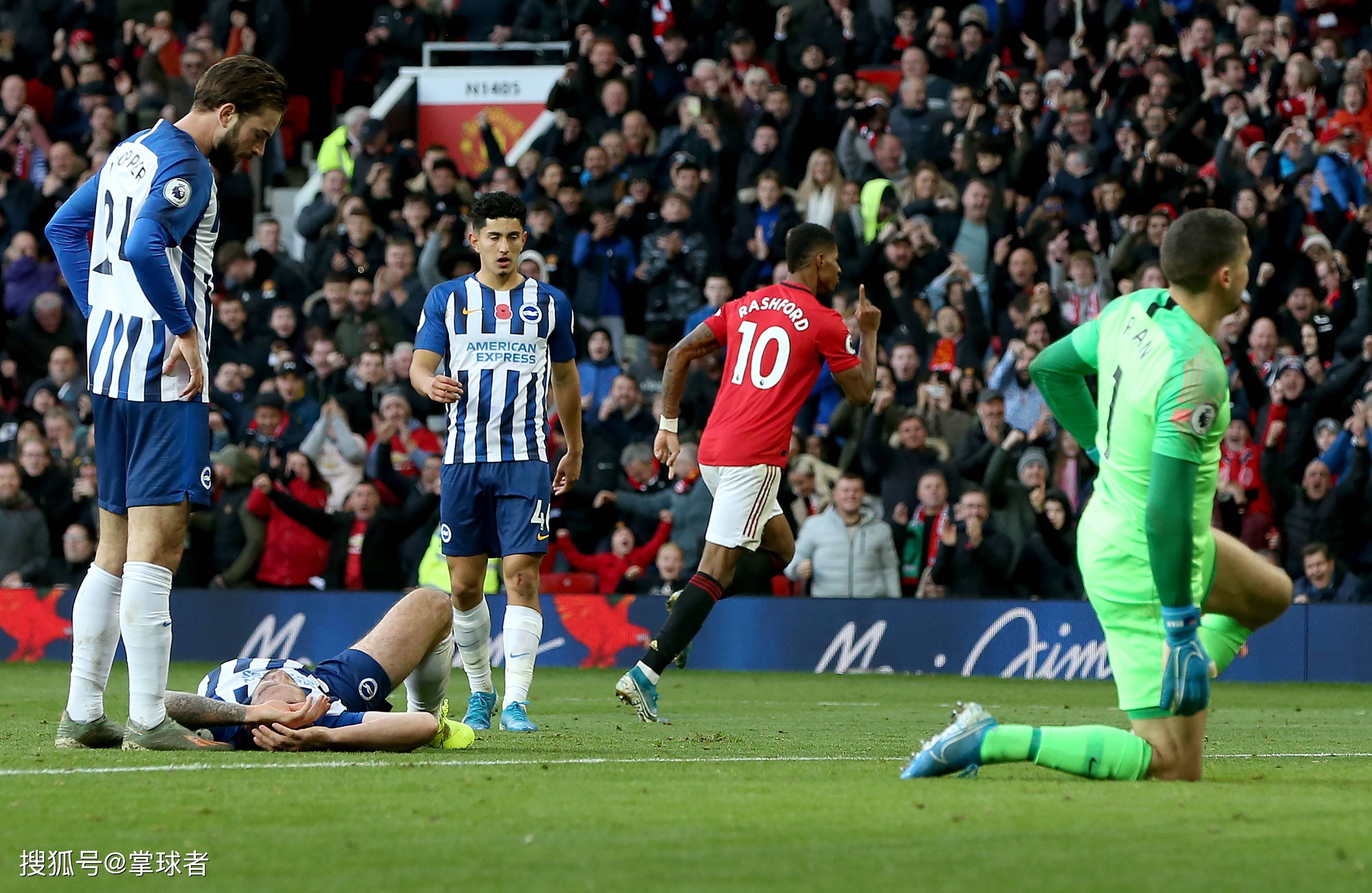 国米正与球 国米正与球