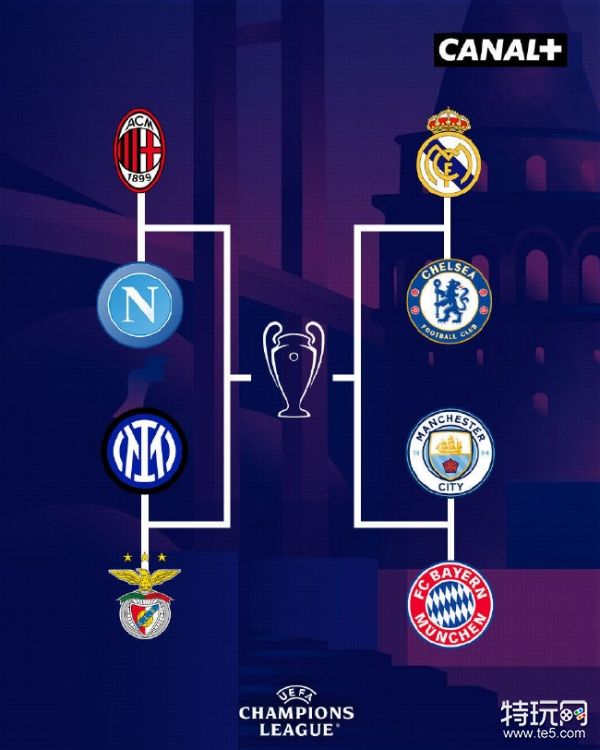 热议的焦点 热议的焦点